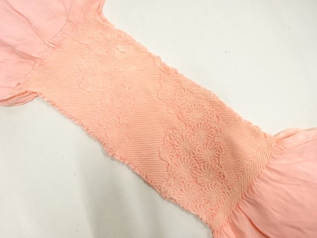 正絹　絞り　帯揚げ